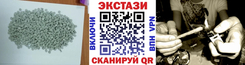ЭКСТАЗИ Дубай  цены   kraken ССЫЛКА  Кимры 