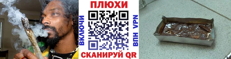 ГАШ гарик  Кимры 