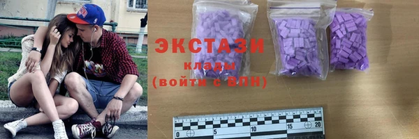 таблы Бородино