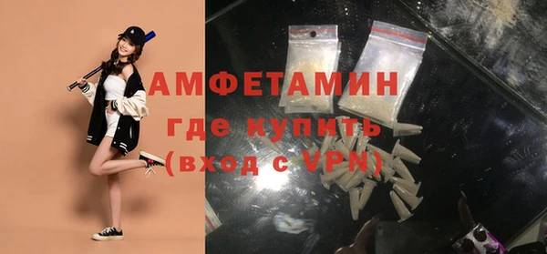 прущая мука Верхнеуральск
