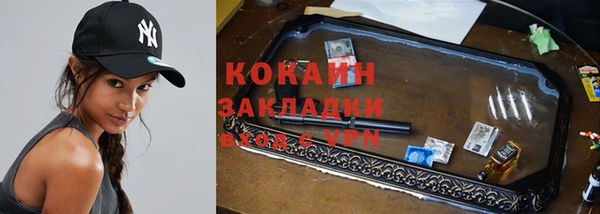 прущая мука Верхнеуральск