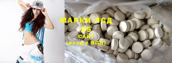 прущая мука Верхнеуральск