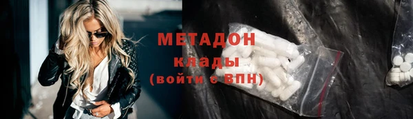 таблы Бородино