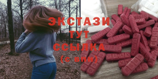 мет Сафоново