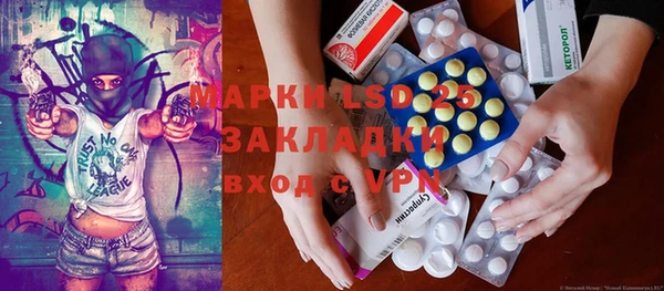 альфа пвп VHQ Верея
