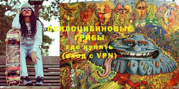 прущая мука Верхнеуральск