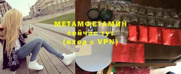прущая мука Верхнеуральск