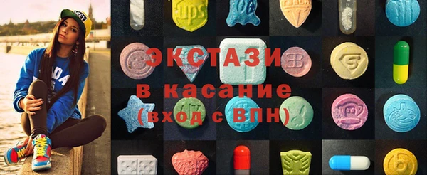 таблы Бородино