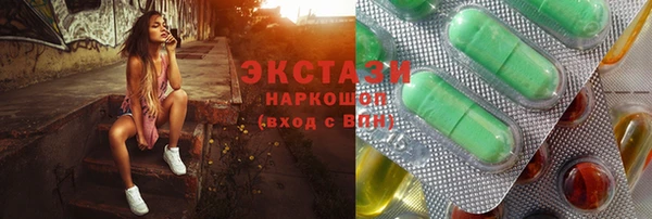 прущая мука Верхнеуральск