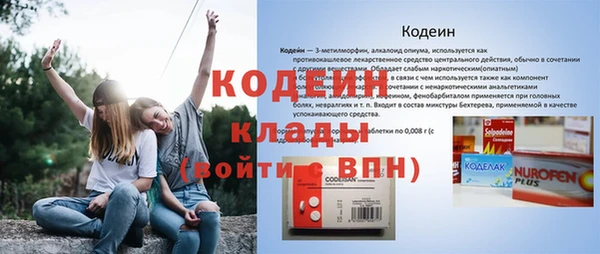 стаф Сатка