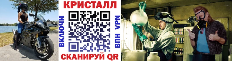 купить закладку  Кимры  OMG зеркало  МЕТАМФЕТАМИН винт 