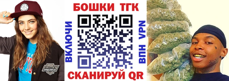 Канабис LSD WEED где можно купить наркотик Кимры